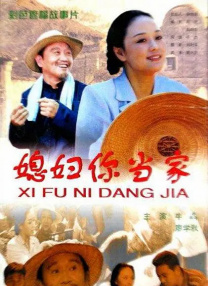 3dnagoonimation在线观看免费