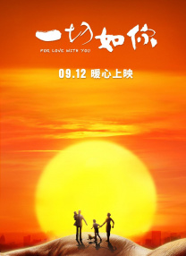 亚洲欧美另类在线