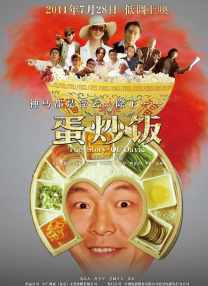 免费久久精品