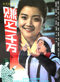 国产欧美亚洲精品一区