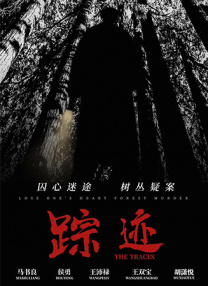 久热国产精品视频一区二区三区