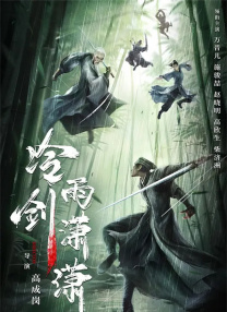 色噜噜狠狠色综合久