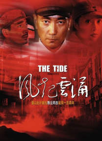 国产美女精品久久久久久久免费