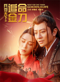 午夜一区二区三区在线观看