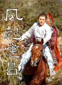 伊人狠狠