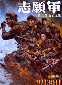 国内揄拍国内精品久久