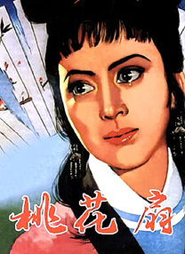 japanese丰满日本人