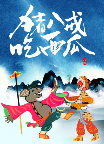 久久久久久免费精品视频