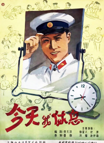 女警sm自愿被调教视频