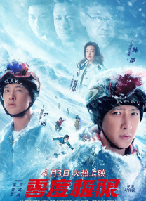 小明台湾www永久视频