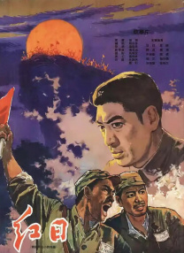 微星控制灯光软件