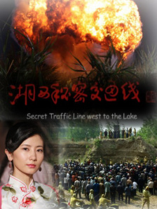 老师行做爰免费