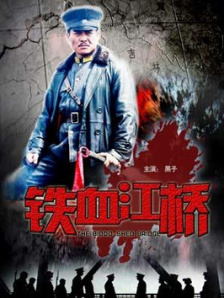 亚洲国产一区在线二区三区