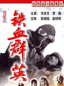 日日日日人人人夜夜夜2017