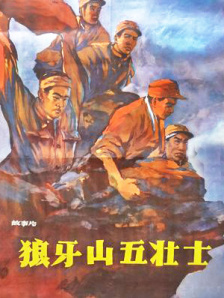 亚洲国产高清视频在线观看