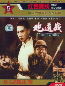 亚洲一区二区三