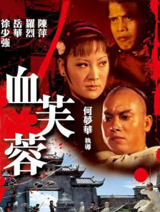 色人阁久久
