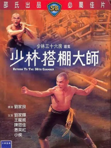 五月六月伊人狠狠丁香网