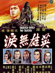 国产成人女人在线视频观看