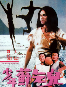 欧美成人综合视频