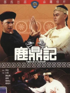 久久这里只有精品18