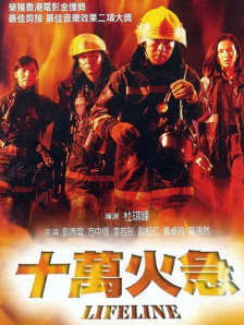亚洲欧美日韩国产