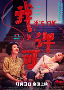久久精品国产欧美日韩99热
