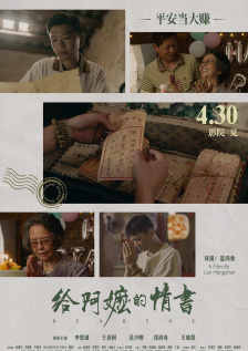 男女高潮又爽又猛动态图