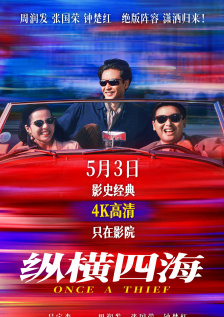 久久精品污