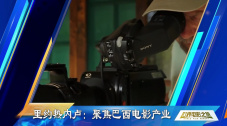 欧美一区二区三区精品视频在线