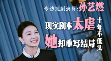 精品国产一区二区三区性色av