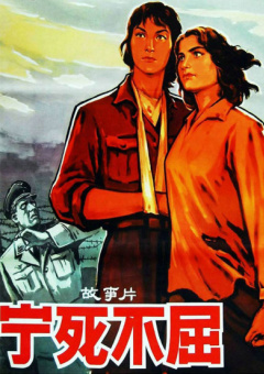 综合在线视频