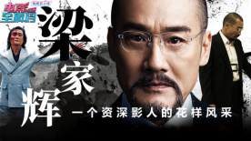 《睾丸》电影免费观看中文