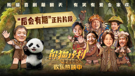 欧美少妇性性性