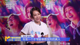 欧美污视频