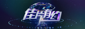 色狠狠色综合吹潮