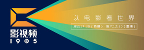 亚洲大香人伊一本线