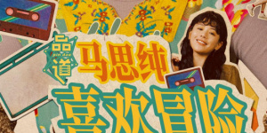 羞羞答答视频