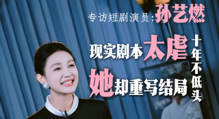 久久精品亚洲欧美va