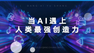 在线播放精品