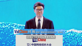 秘密关系