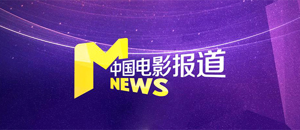 天真的妹妹