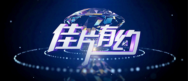 导航福利网
