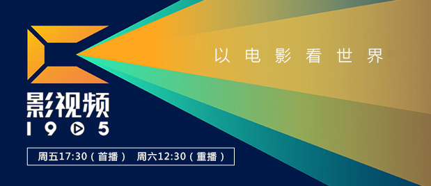 国产愉拍精品视频手机