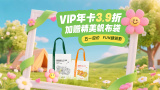 破坏版上司侵犯大桥未久高清